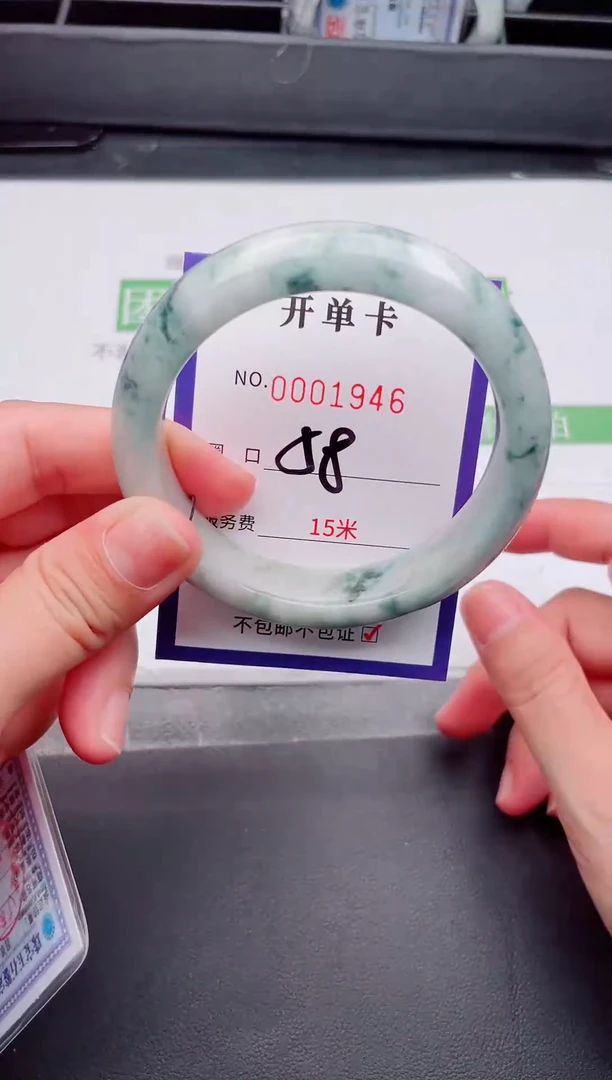 未镶嵌手镯翡翠翡翠手镯未镶嵌
