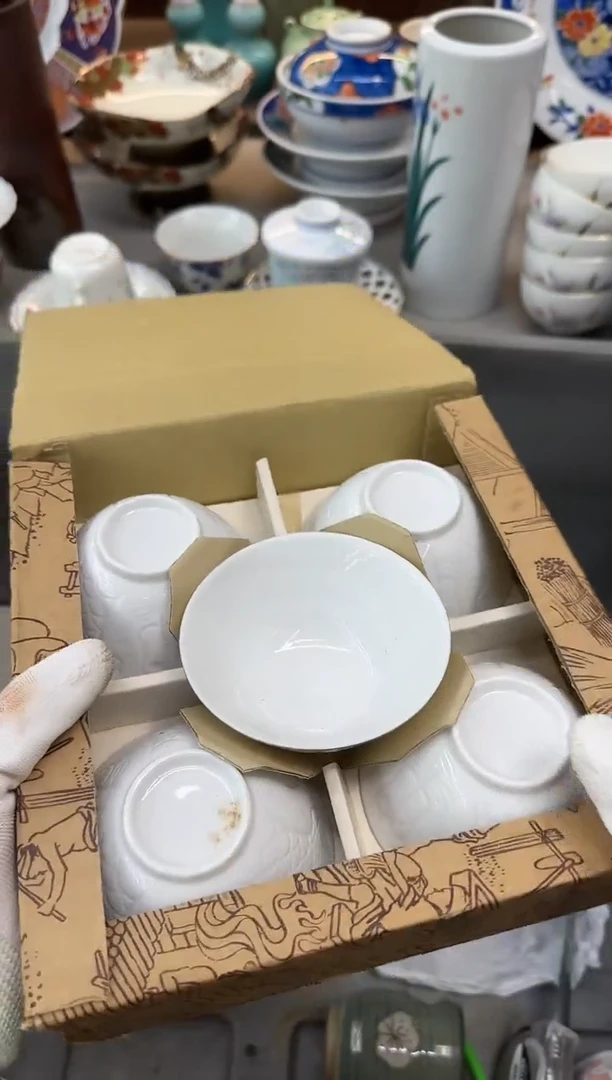 茶盏赖*瓷器瓷器瓷器瓷器
