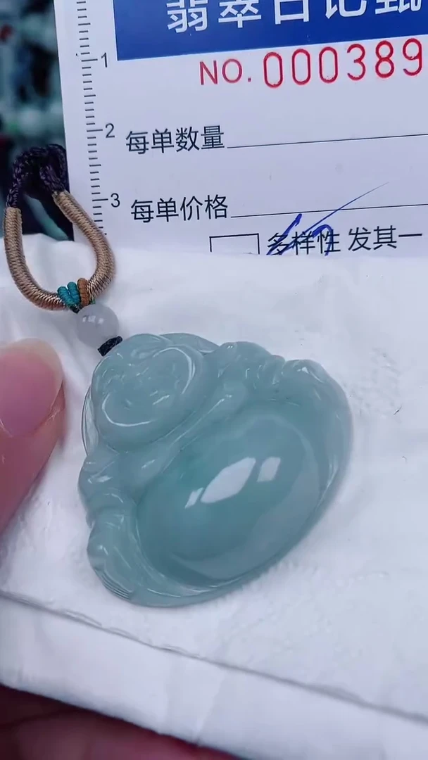 翡翠未镶嵌颈饰00003899