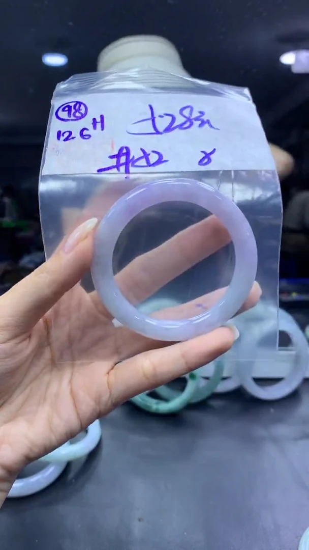 未镶嵌定制翡翠98手镯52纹+528元+拍一发一