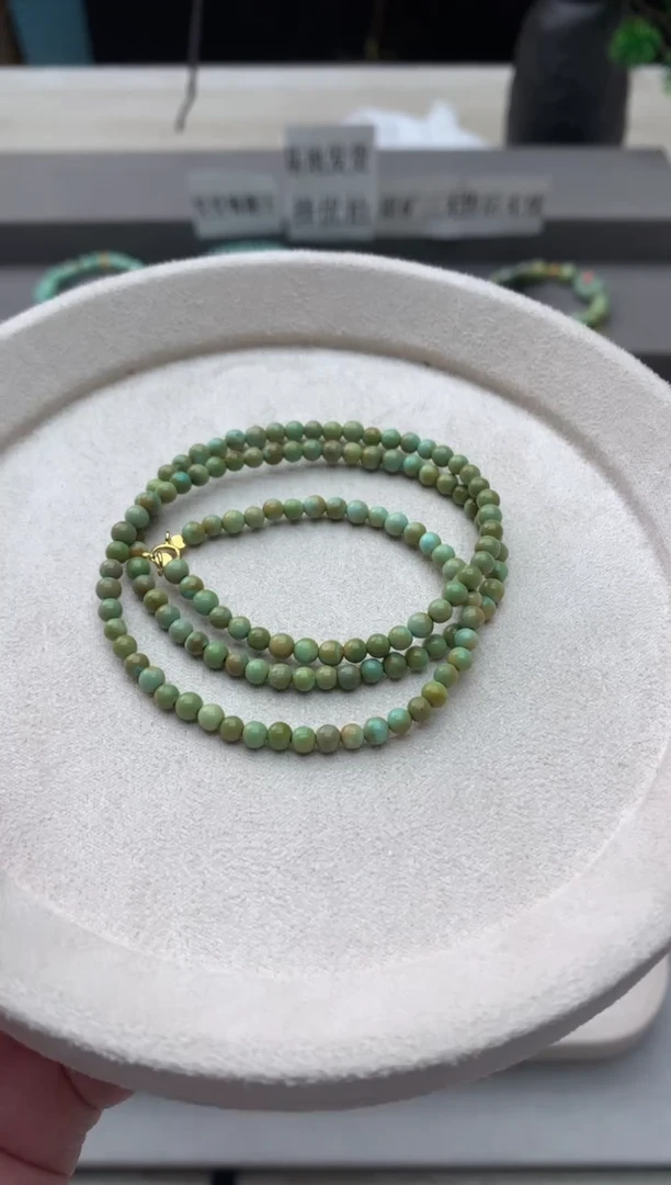 绿松石未镶嵌小米链C62