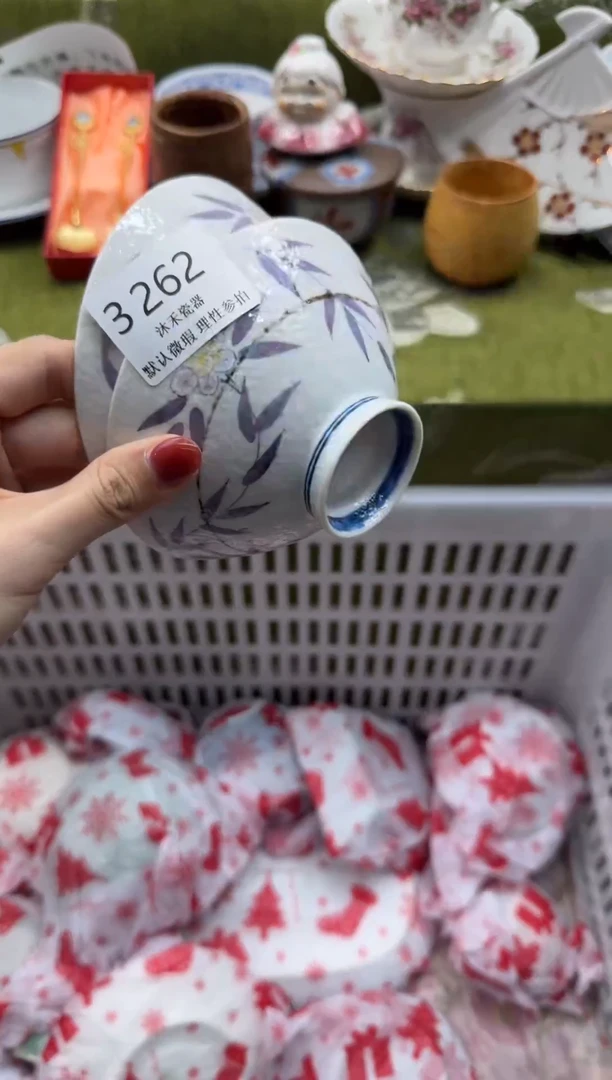 瓷片y****a瓷片瓷片 3262