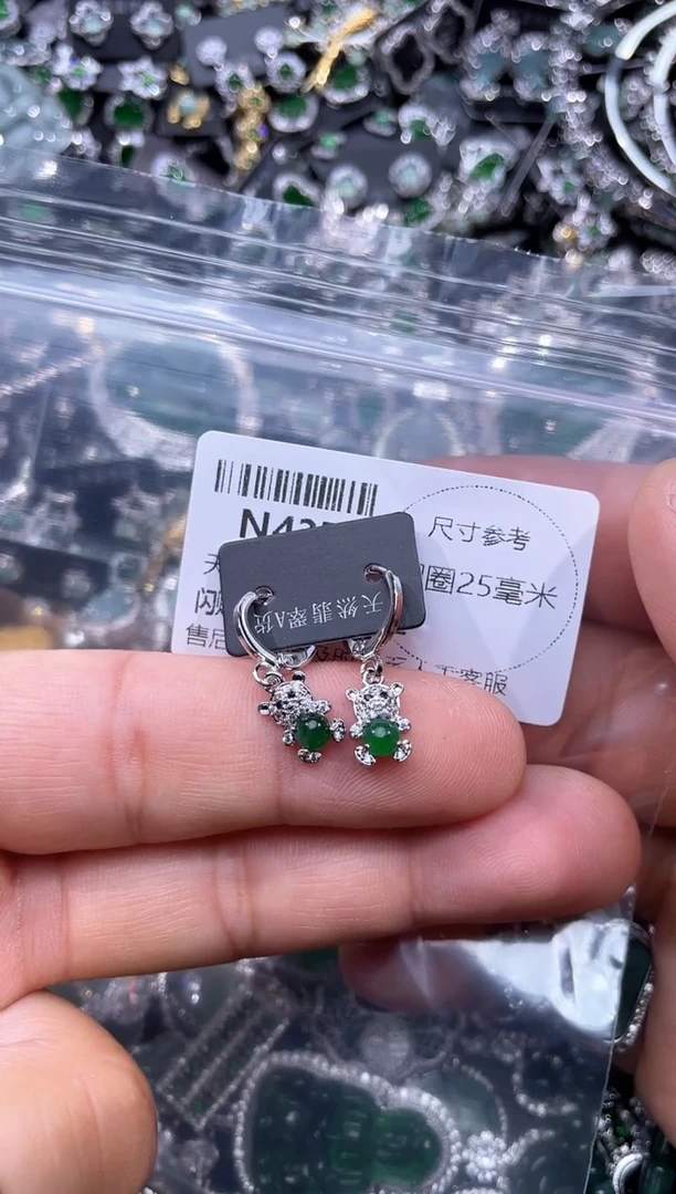 【闪购商品】翡翠颈饰未镶嵌N437耳扣