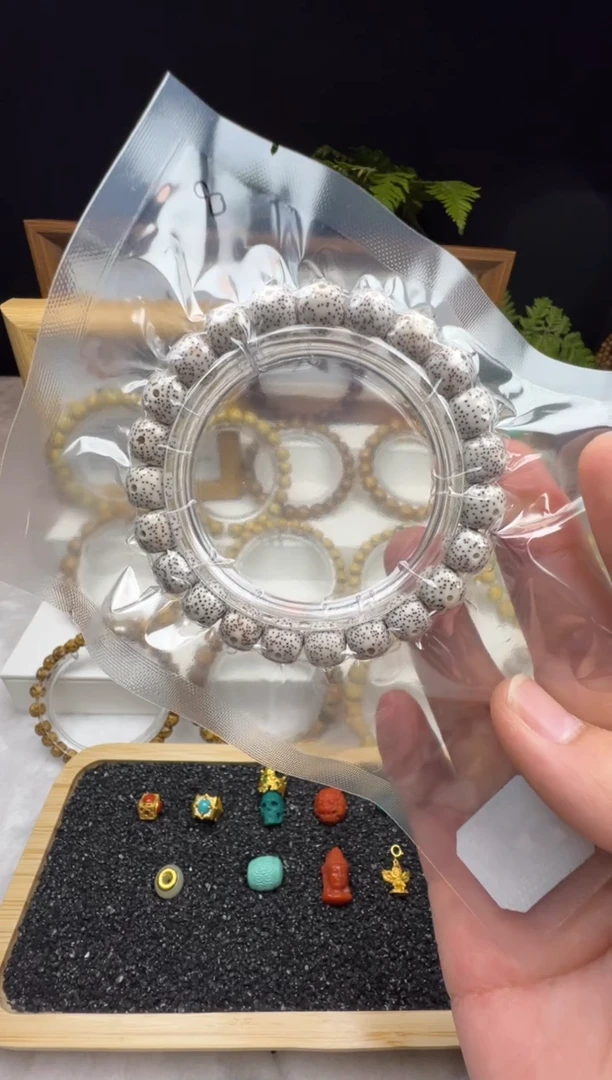 星月菩提手串卡10+原白单圈A7