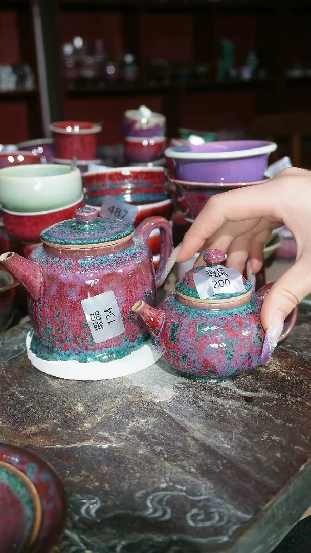 摆件陶义精品窑变钧瓷茶器