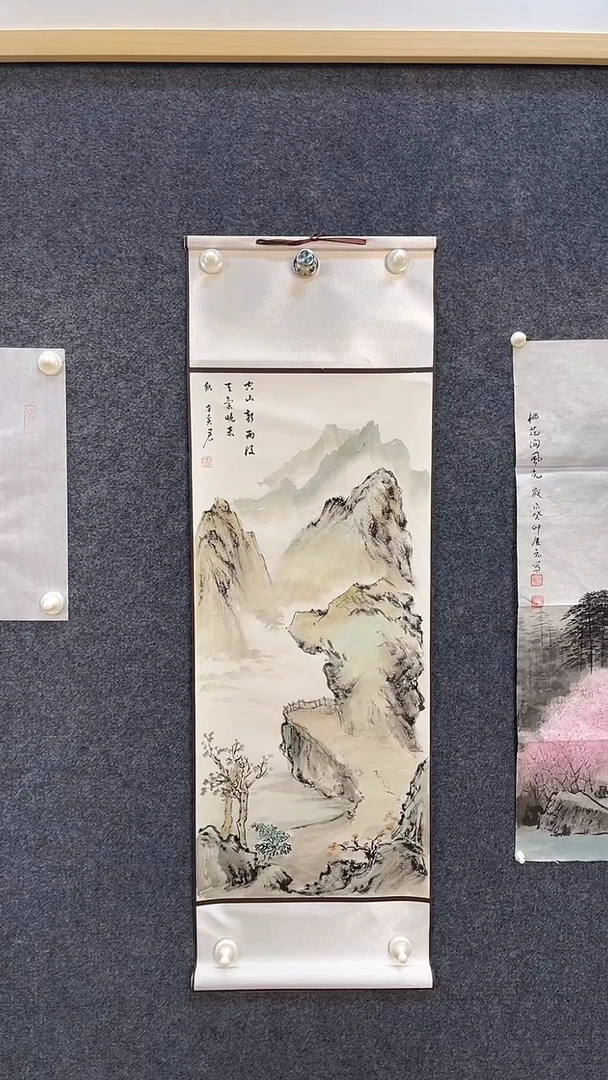 国画6026李奚J空山新雨后小卷轴