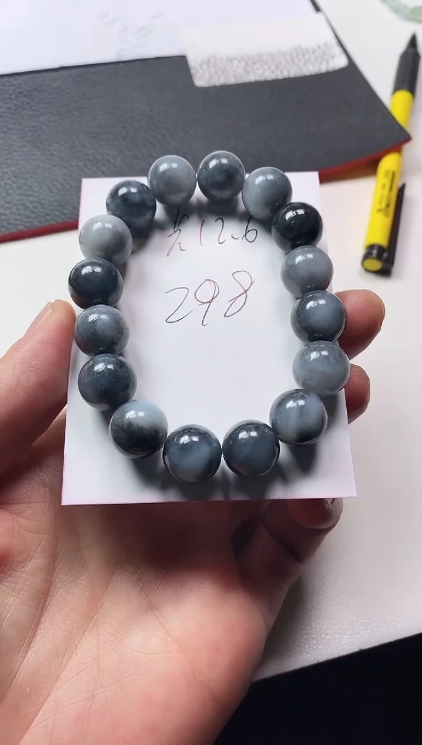 未镶嵌定制翡翠手串