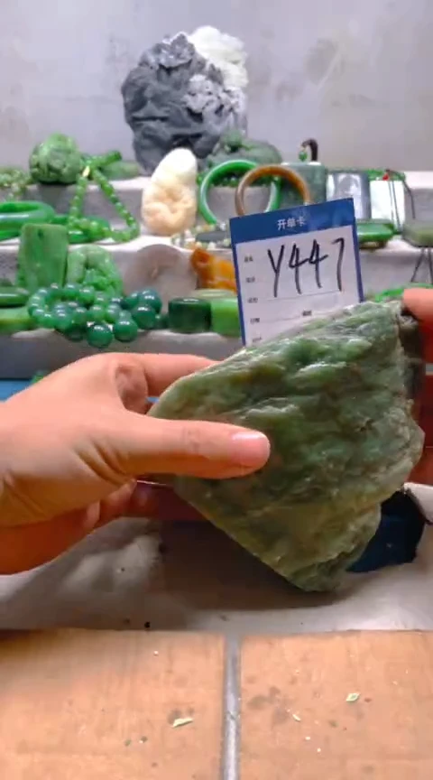 【闪购商品】和田玉挂件未镶嵌1