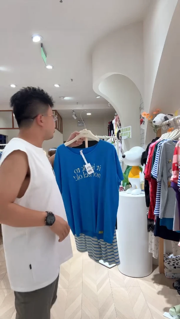 亚麻?***?609睡衣