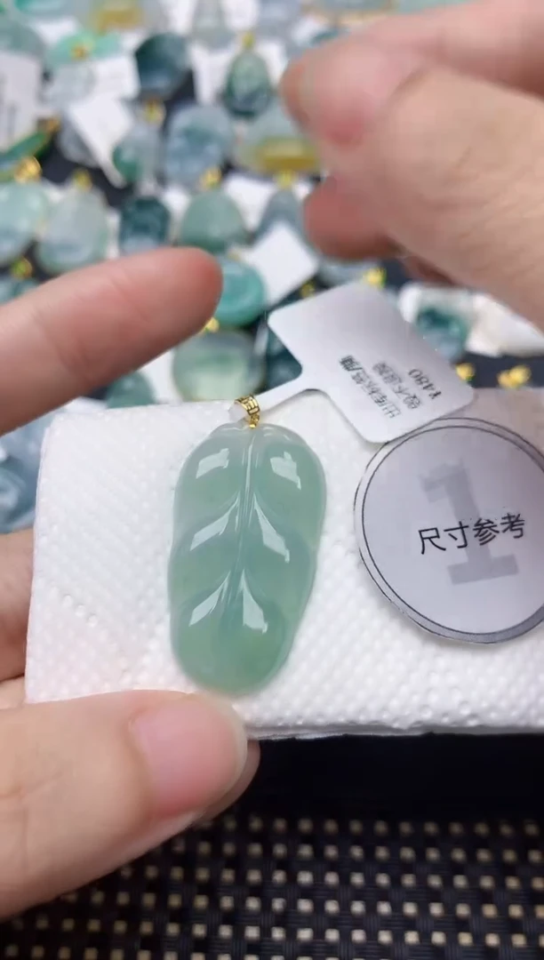 颈饰18K金镶嵌翡翠天然缅甸A货翡翠