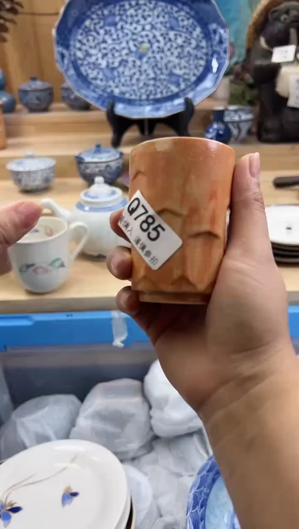 【闪购商品】瓷片785QQQQQQQQQQQQ