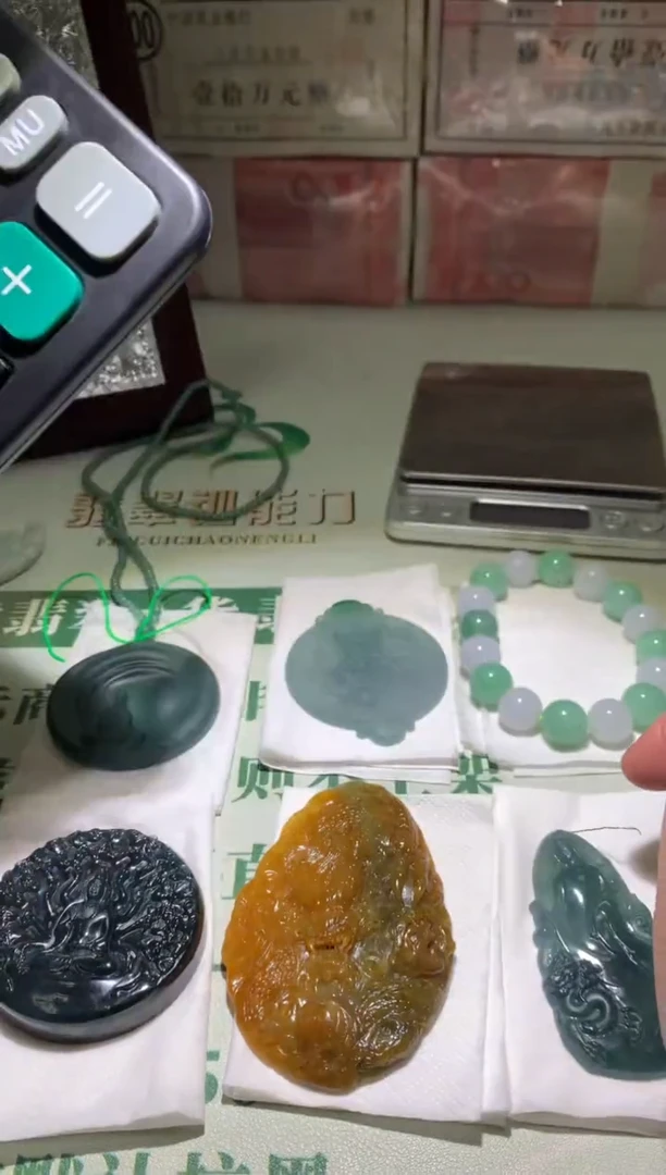 定制翡翠未镶嵌三****~毛货-不退不换