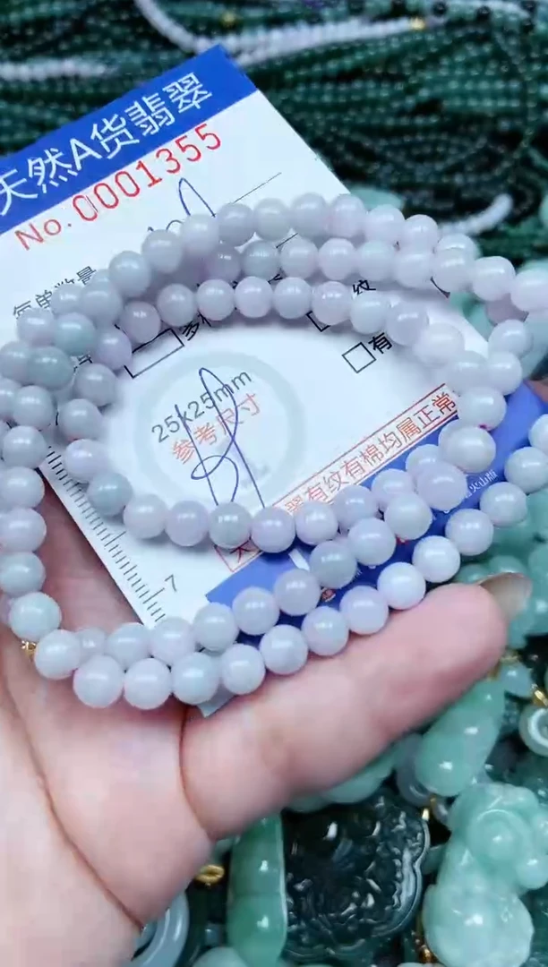 颈饰未镶嵌翡翠天然A货 支持复检