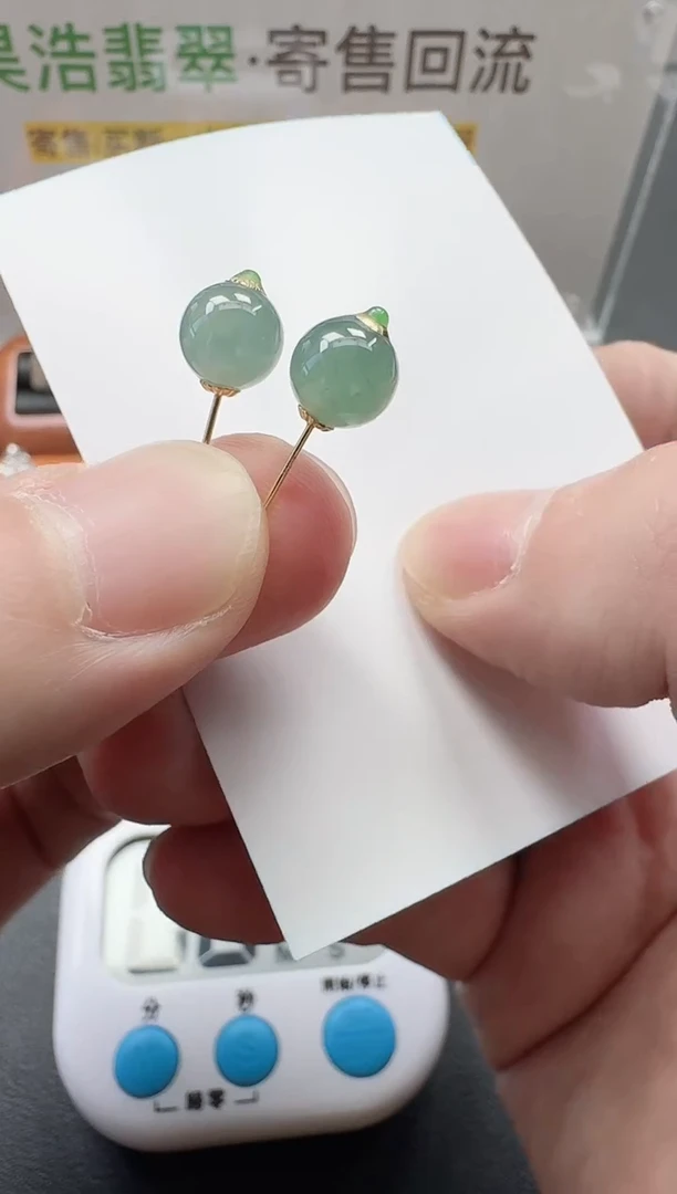 18K金镶嵌翡翠耳饰寄售回流，不退不换