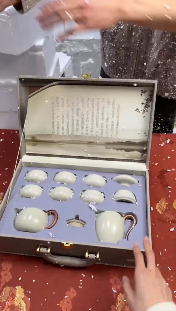 【闪购商品】寻茶造器商品链接@@@@@@@@