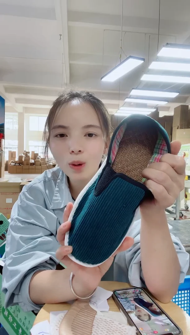 闪购墨绿山棕松紧42码99号