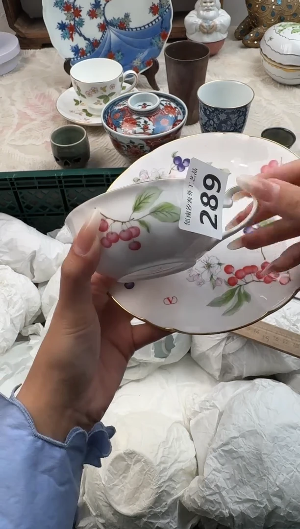 颜*懒E          289