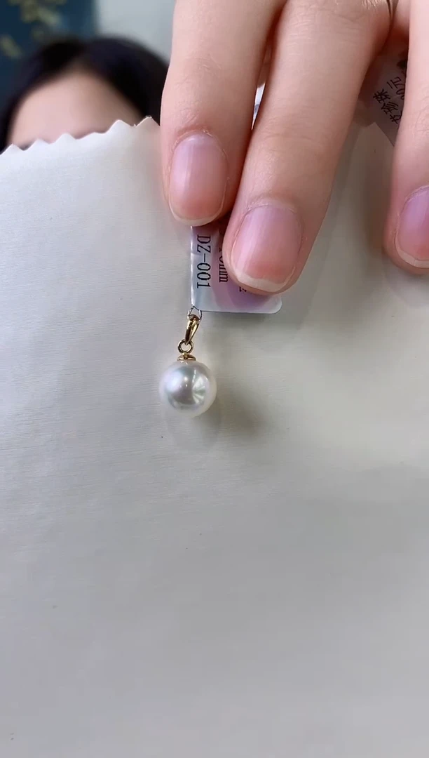 【闪购商品】海水珍珠吊坠(不含链)18K金镶嵌9-10澳白珍珠吊坠