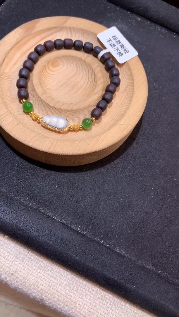 银S925镶嵌手串翡翠手串