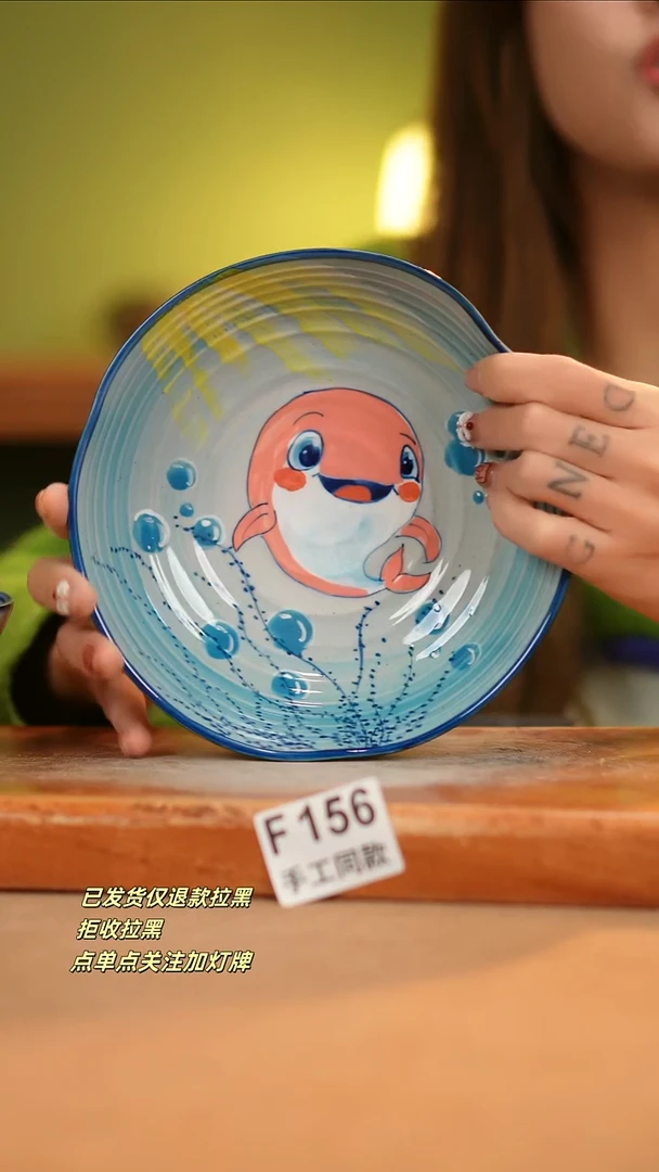 【闪购商品】其他F156窑林瓷业瓷器