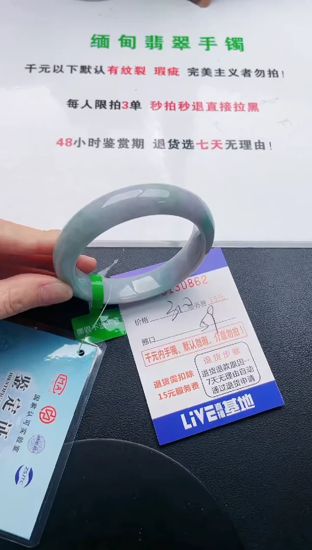 62即见即所得拍啥发啥