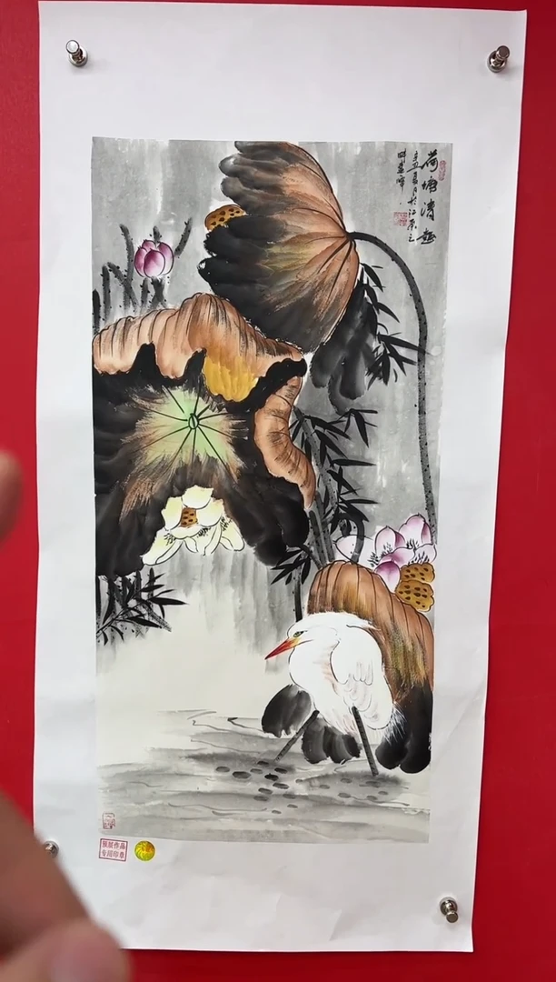 【闪购商品】国画莫远峰-书法/绘画11