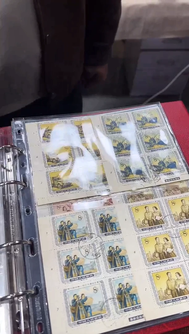 特13 努力完成第一个五年建设计划套票(盖)  六连鉴定评级 邮票