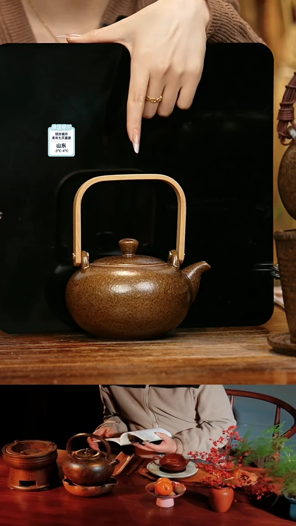 【闪购商品】紫砂茶壶娇妹茶馆-古法柴烧