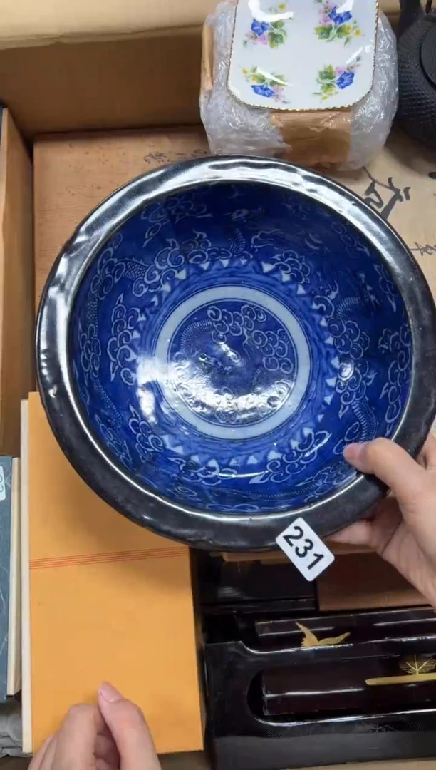 瓷片鸣**人231中古商品谨慎参拍
