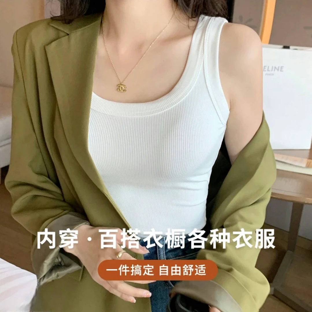 爆款螺纹针织背心女西装内搭小吊带春秋夏季大码打底外穿无袖上衣