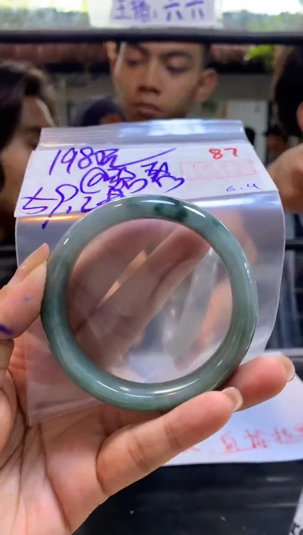定制翡翠未镶嵌拍一发一87