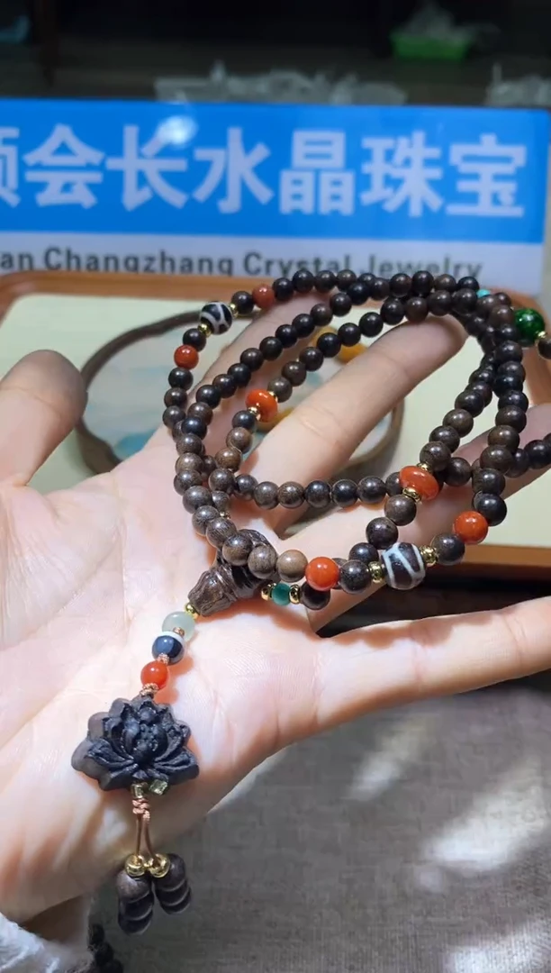 【闪购商品】吊坠多样性发一件053