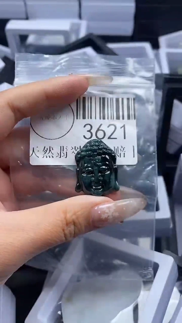 颈饰未镶嵌翡翠3621