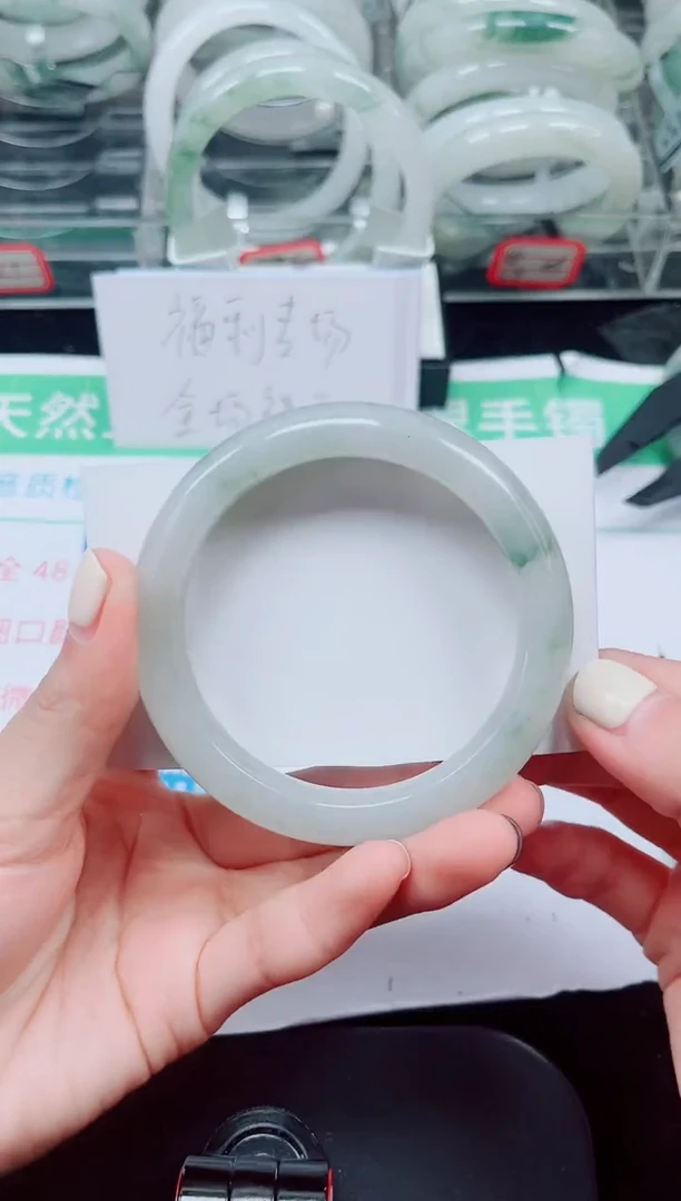未镶嵌手镯石英质玉128-56/57