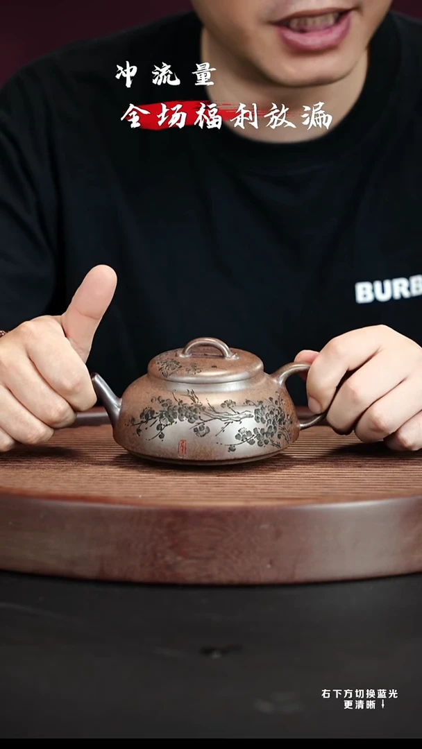 茶壶紫砂XC-宜兴紫砂壶h32127