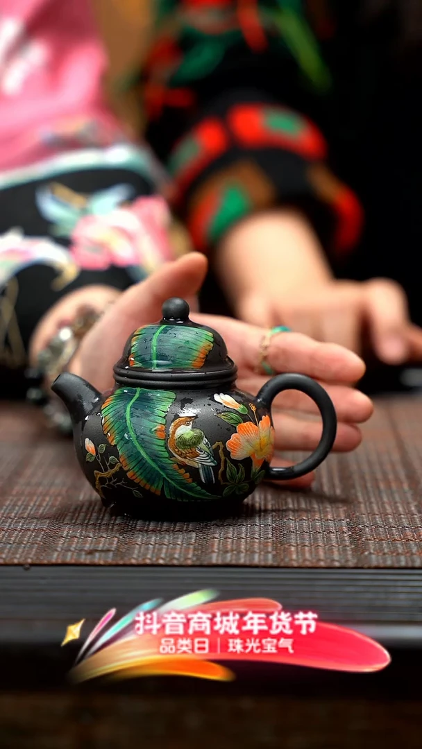 【闪购商品】紫砂茶壶芭蕉 芙蓉翠鸟QMJ