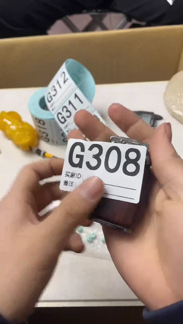 其他陶融**社瓷器杯子一物一拍308