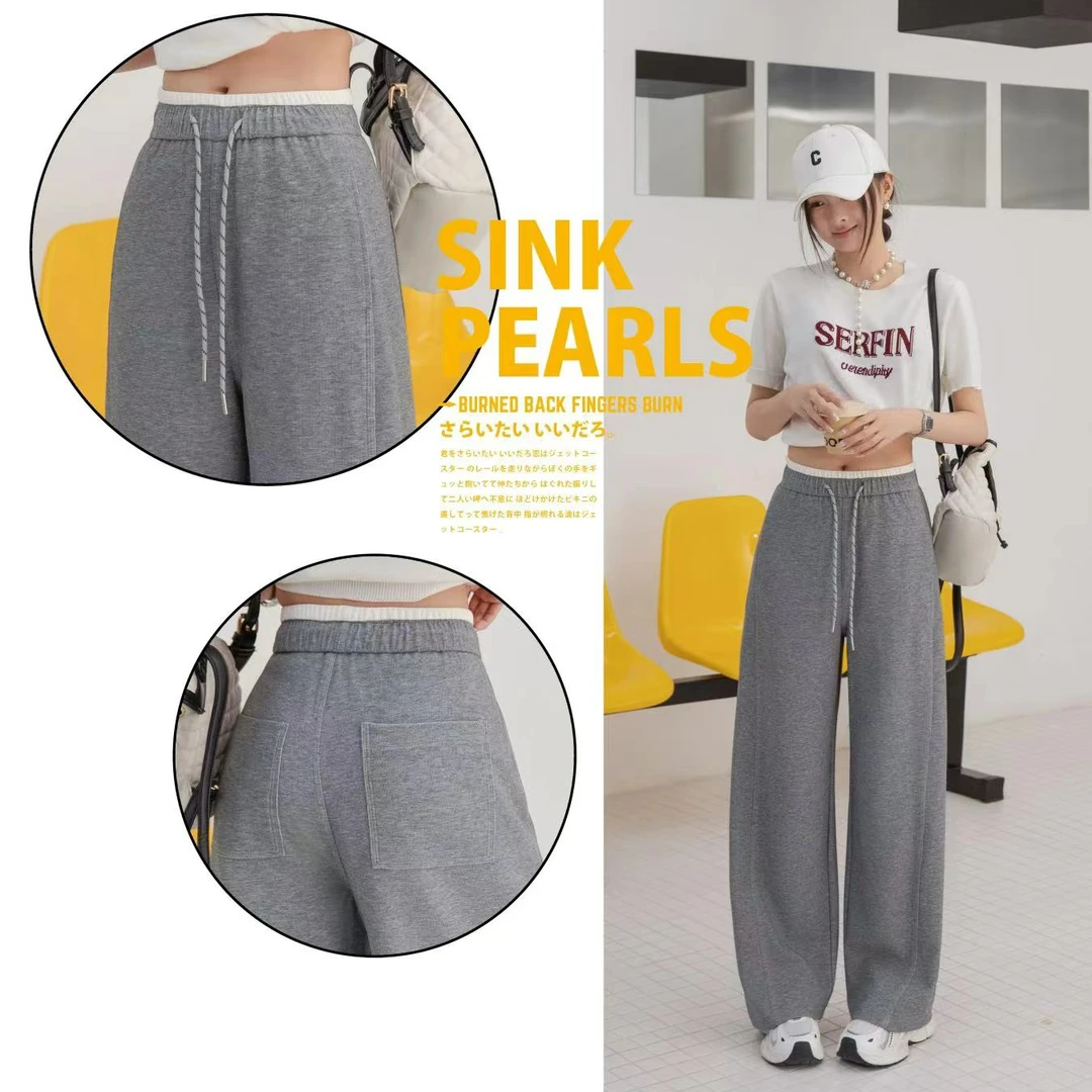 2025年秋季新款休闲百搭时尚拼色亚莱条宽松梧桐裤灰色休闲裤