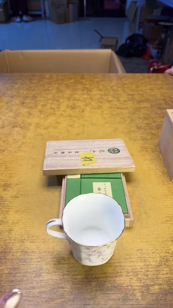 【闪购商品】其他瓷器瓷老破烂4