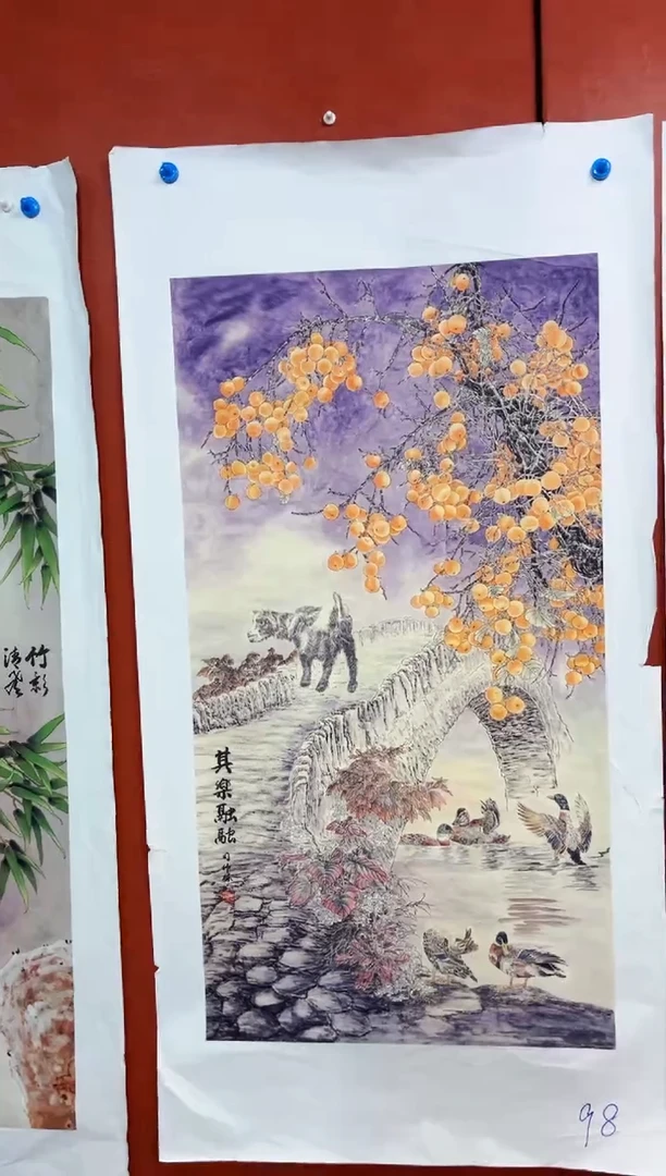 七七精品专属链接98