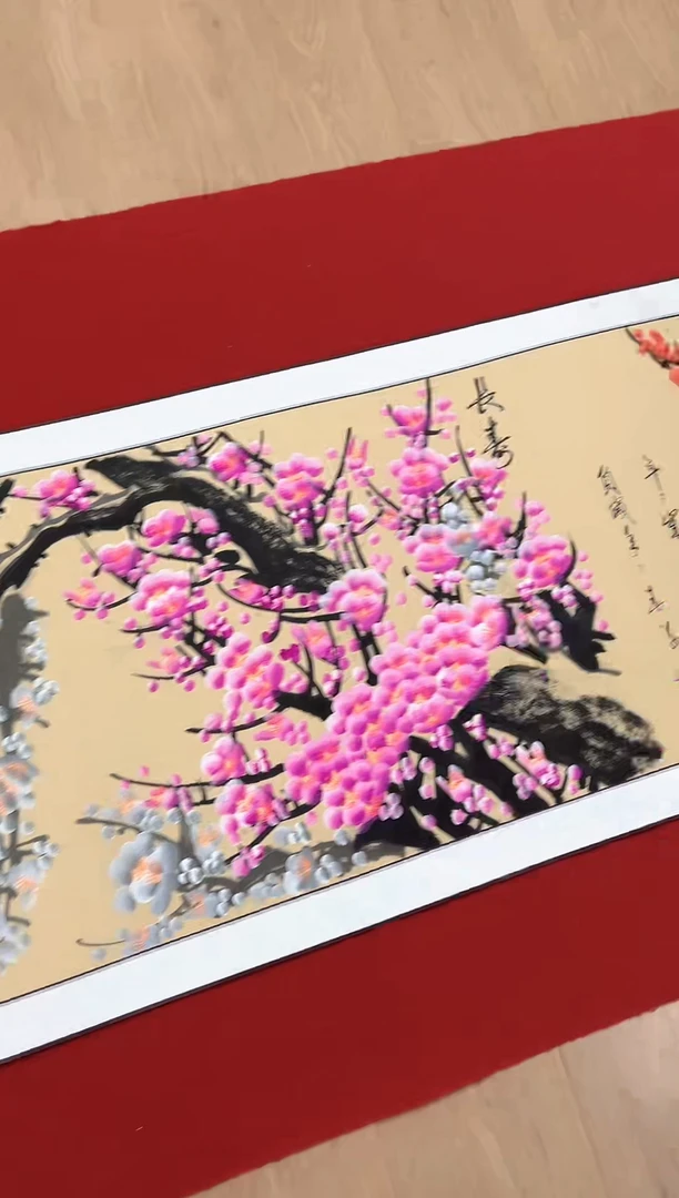 国画梅迎百福-齐一志老师国画作品