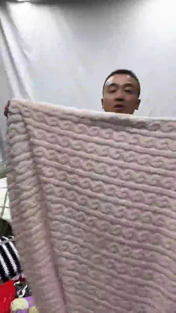 聚酯纤维2*2.3米色被套