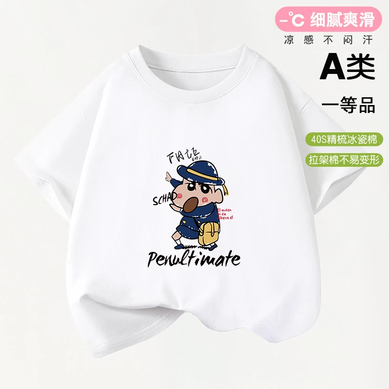 安全亲肤纯棉童装卡通动漫B类吸汗圆领卡通风T恤女童男孩爽滑上衣