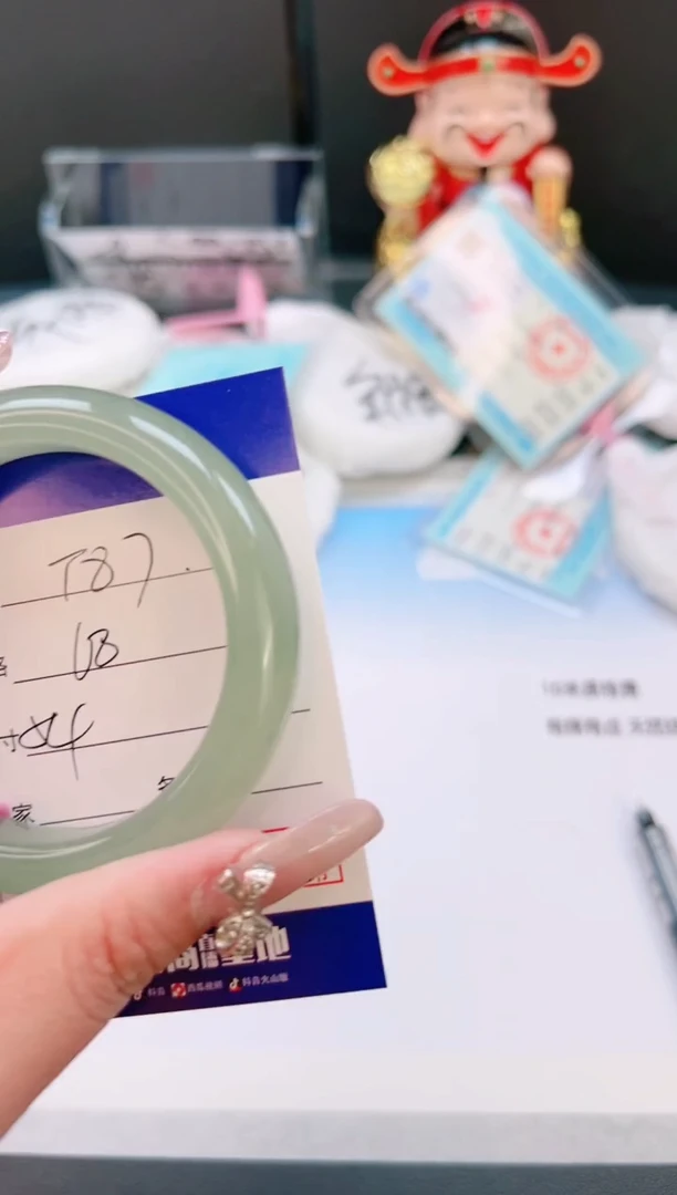 未镶嵌手镯石英质玉14T87-54