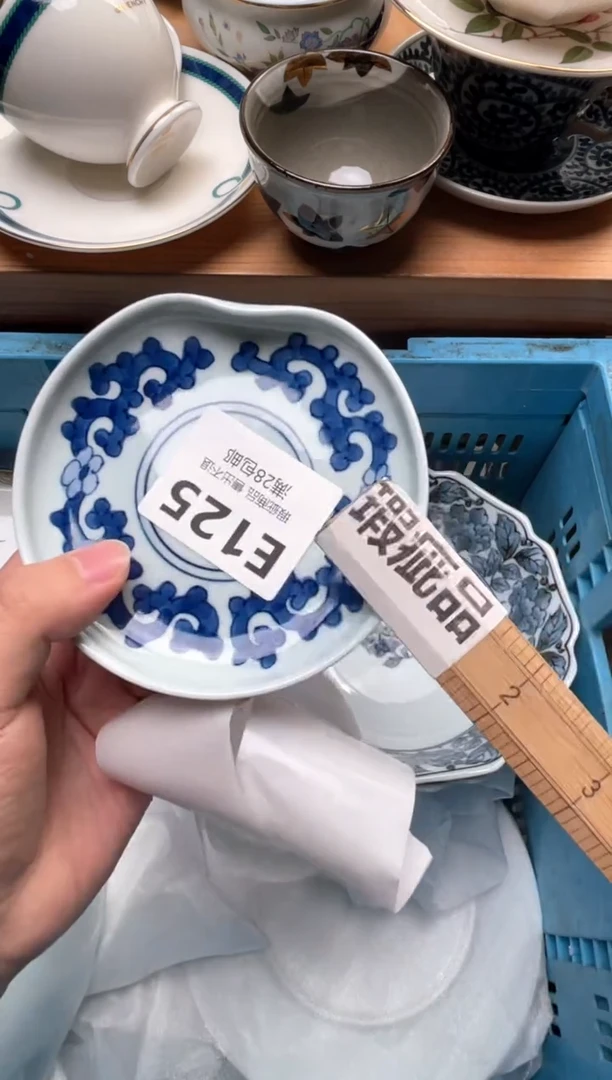 瓷片5****1125