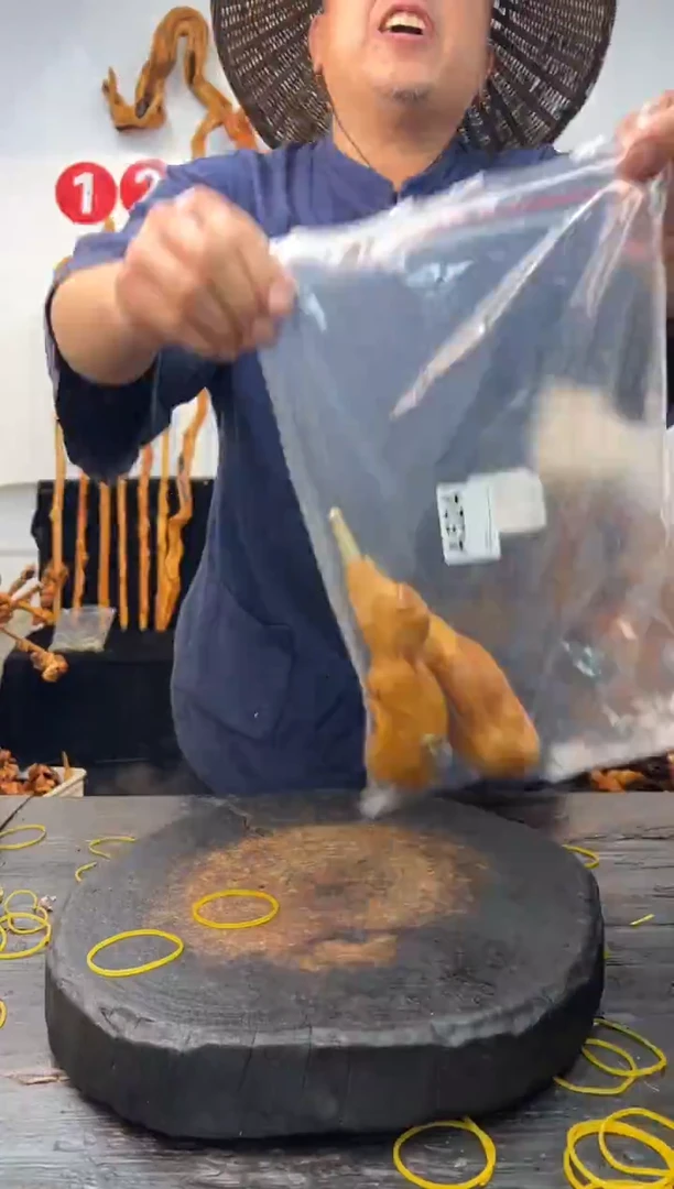 黑果木其他黑果木683