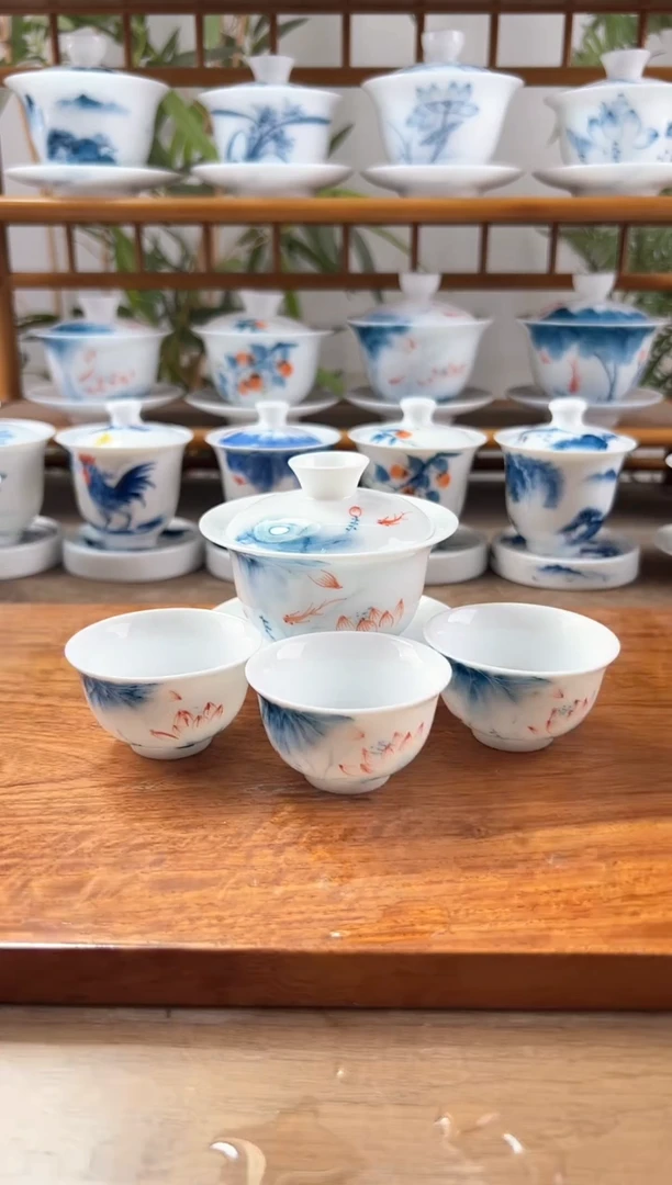 全品蓝莲130ml三才盖碗+小和顺杯3个