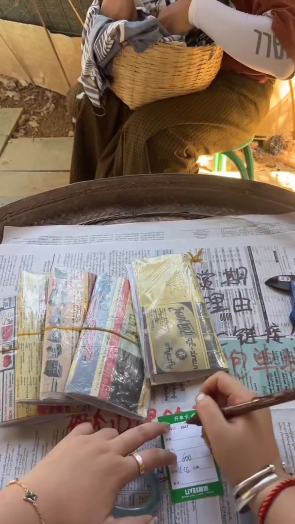 非金属珐琅怪*钰缅手镯甄选