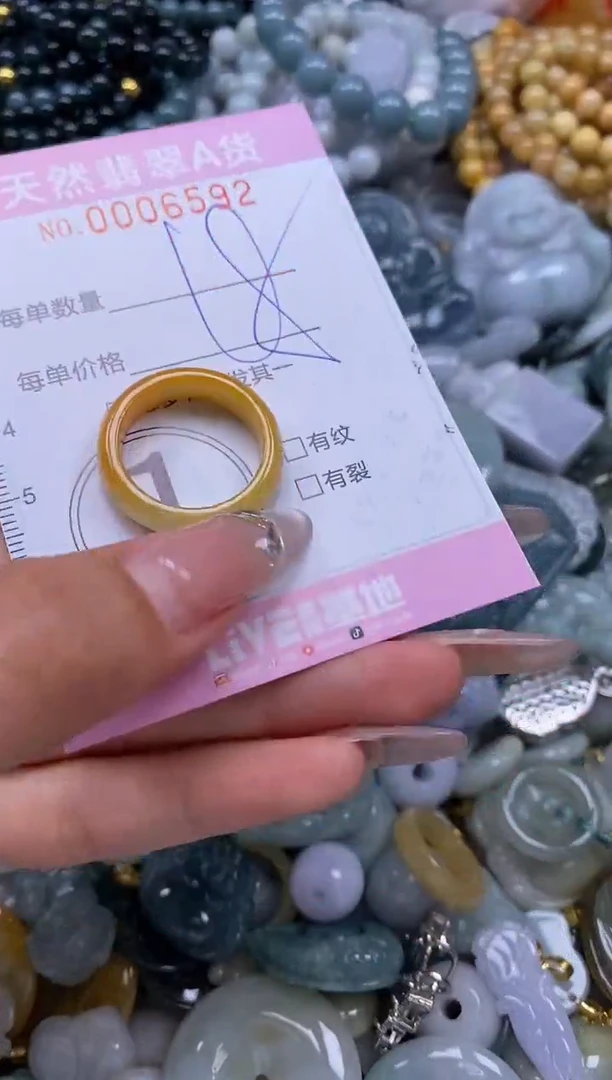 翡翠未镶嵌颈饰闪购0006592