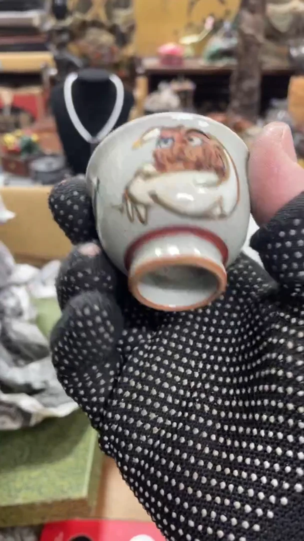 【闪购商品】杯瓷瓷瓷瓷瓷瓷瓷瓷瓷